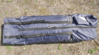 Палатка-баня "СИБТЕРМО"